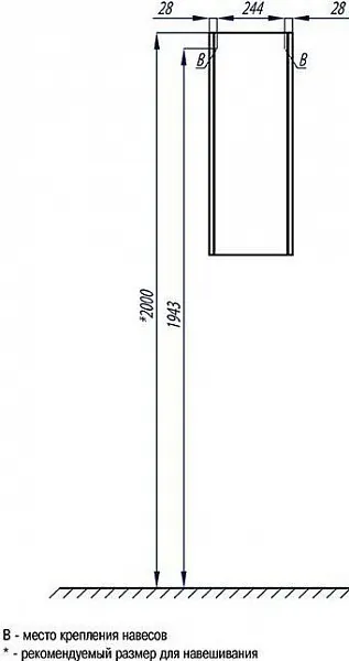 Шкаф-пенал Акватон Йорк 30x80 см белый 1A171403YOAY0 фото 4