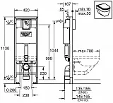Инсталляция для унитаза Grohe Rapid SL 38713001 фото 2