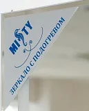 Зеркало Misty Джулия 129x80 Л-Джу03130-1410 с подсветкой с полочкой фото 3