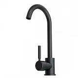 Смеситель для кухонной мойки Watersense Camila W00361 фото 1