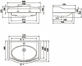 Раковина CeraStyle Виктория 80 см 030300-u-01 фото 3
