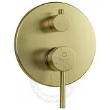 Душевой комплект FILARETE Roun FL1020MG фото 4