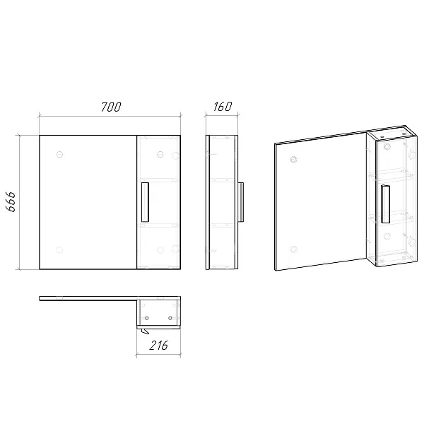 Зеркало-шкаф Grossman Нео 70x66,6 фото 4