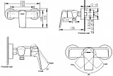 Смеситель Bravat Real F9121179CP-01 для душа фото 4