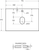 Столешница BelBagno Kraft 72 см KEP-70-BO фото 4