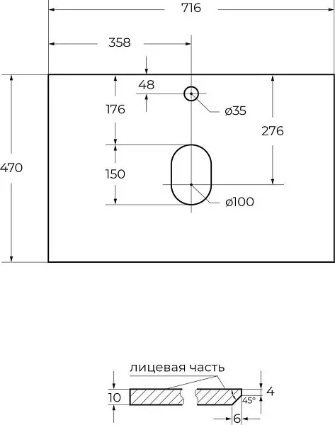Столешница BelBagno Kraft 72 см KEP-70-BO фото 4