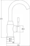 Смеситель Steel Hammer SH 6166 INOX для кухонной мойки фото 2