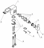 Смеситель WasserKRAFT Berkel 4869 для раковины фото 4