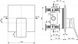 Смеситель Ideal Standard Conca A7373A5 для душа фото 2