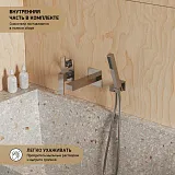 Встраиваемый смеситель PAINI Grazia 21CR6911 фото 2