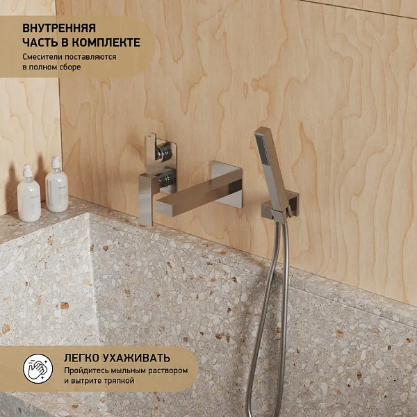 Встраиваемый смеситель PAINI Grazia 21CR6911 фото 2