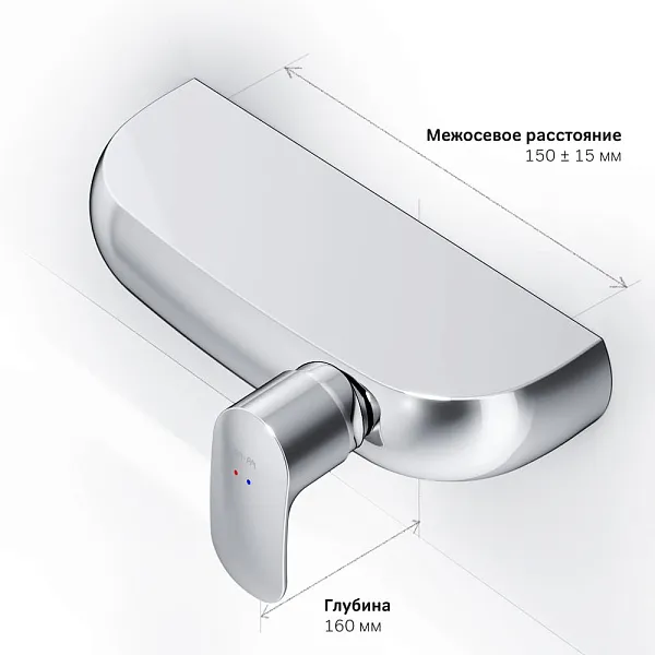 Смеситель для душа AM.PM Sensation F3020000 фото 3