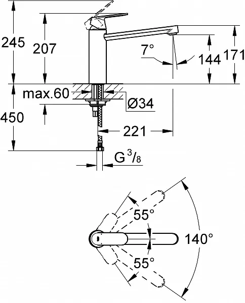 Смеситель Grohe Eurosmart Cosmopolitan 30193000 для кухонной мойки фото 2