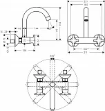 Смеситель Hansgrohe Logis M32 71286000 для кухонной мойки фото 2