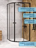 Душевой уголок Watersense Milana W00793 фото 2