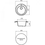 Кухонная мойка Alcora Виктория 50 Белая 0000000401 фото 3