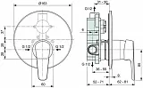 Смеситель Ideal Standard Cerafine O A7194AA для душа фото 2
