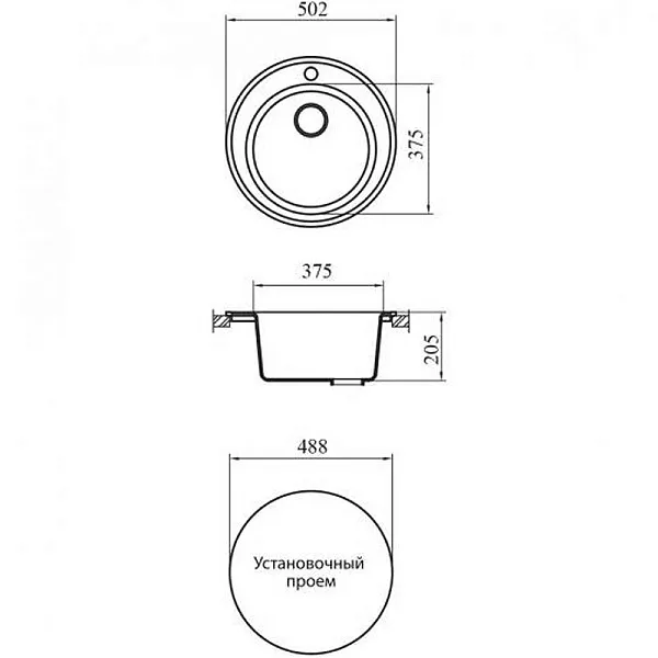 Кухонная мойка Alcora Виктория 50 Белая 0000000401 фото 3