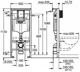 Инсталляция для унитаза Grohe Rapid SL 38539001 фото 2