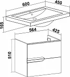 Тумба с раковиной Runo Стокгольм 60 подвесная фото 7