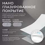 Унитаз-компакт напольный Iberica Blanca Toledo Alto IB.TLA.121.1B1 безоободковый с микролифтом фото 7