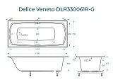 Ванна из искусственного камня Delice Veneto DLR330061R-G фото 1