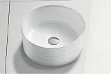 Раковина BelBagno 41 см BB1420 фото 2