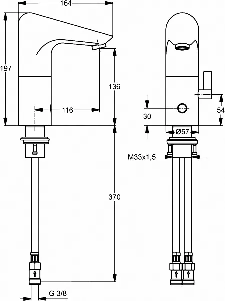 Смеситель Ideal Standard Ceraplus A4154AA для раковины фото 2