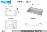 Раковина Marko Слим 50 см 5213500 фото 2