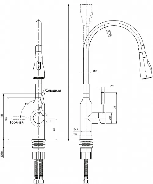 Смеситель Lemark Expert LM5082S-Blue для кухонной мойки фото 2