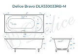 Ванна из искусственного камня Delice Bravo DLR330033RB-M фото 1