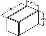 Тумба Ideal Standard Adapto 25 см U8419FF фото 3