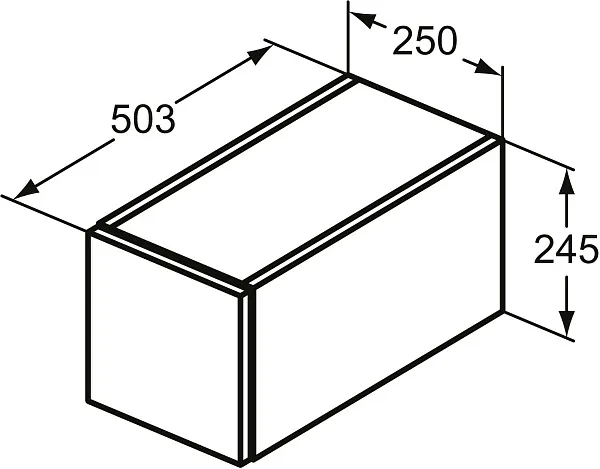 Тумба Ideal Standard Adapto 25 см U8419FF фото 3