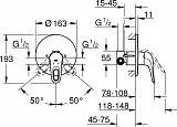 Смеситель Grohe Eurostyle 33635003 для душа с внутренней частью фото 3