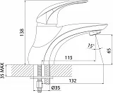 Смеситель Iddis Leaf LEASB00i01 для раковины фото 3