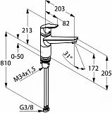 Смеситель Kludi Objekta 325780575 для кухонной мойки фото 4