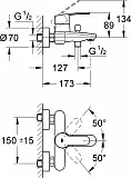 Смеситель Grohe Eurostyle Cosmopolitan 33591002 для ванны с душем фото 13