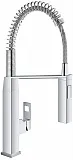 Смеситель Grohe Eurocube 31395000 для кухонной мойки фото 1