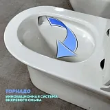 Унитаз-компакт Teymi Jessie Vortex W00092 напольный безободковый с микролифтом фото 11