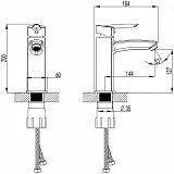 Смеситель Lemark Mars LM3537C для раковины фото 2