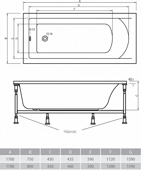 Акриловая ванна Alpen Venera 180x80 AVP0037 фото 3