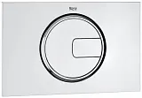 Смывная клавиша для унитазов Roca  890098001 фото 1