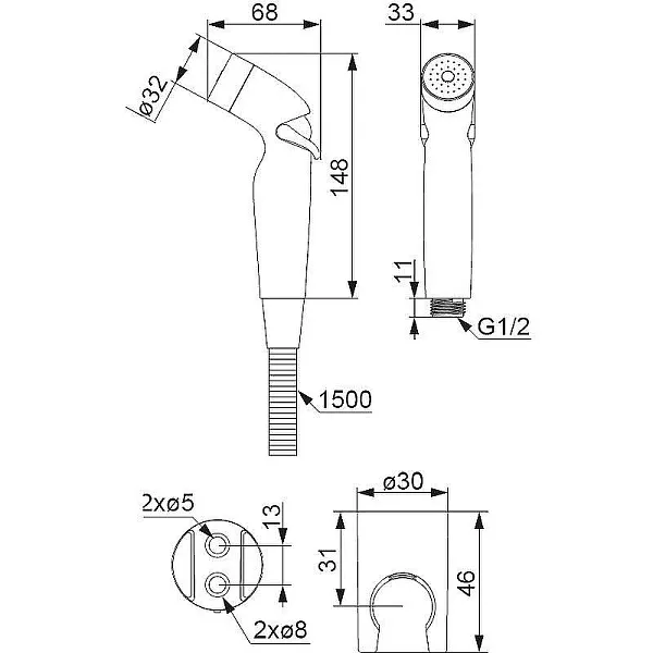 Гигиенический душ Damixa Shower program 760550200 фото 2