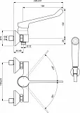 Смеситель Ideal Standard Base B5117AA для душа фото 3