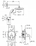 Душевой комплект Grohe Eurosmart Cosmopolitan 25219001 фото 2