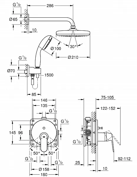 Душевой комплект Grohe Eurosmart Cosmopolitan 25219001 фото 2
