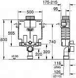 Смывной бачок скрытого монтажа Grohe Uniset 38415001 фото 2