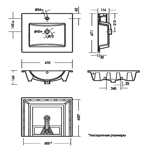 Мебельная раковина Sanita Luxe Quadro QDR60SLWB01 фото 6