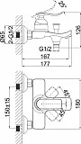 Смеситель D&K Bayern Liszt DA1233201 для ванны с душем фото 2