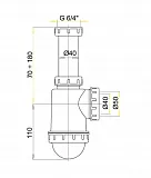 Сифон AlcaPlast A443-DN50/40 для кухонной мойки фото 2